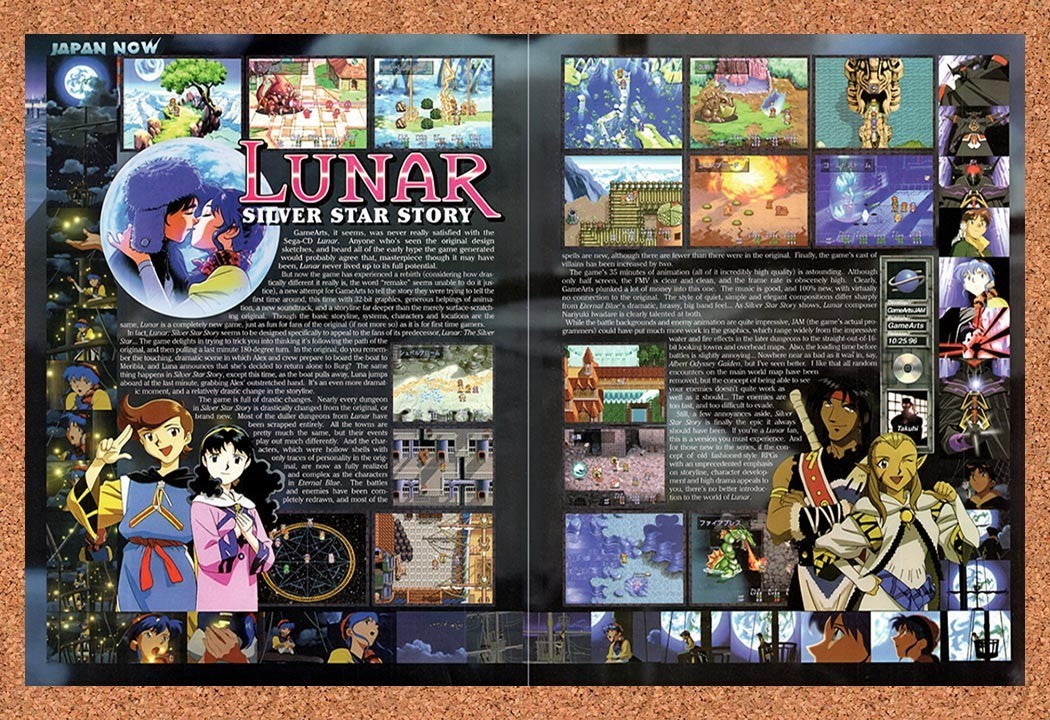 1997 Lunar Silver Star Story Saturn Original Advertisement / Retro Promo vr3