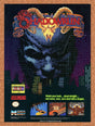 1993 Shadowrun SNES Original Advertisement / Retro Wall Art v3