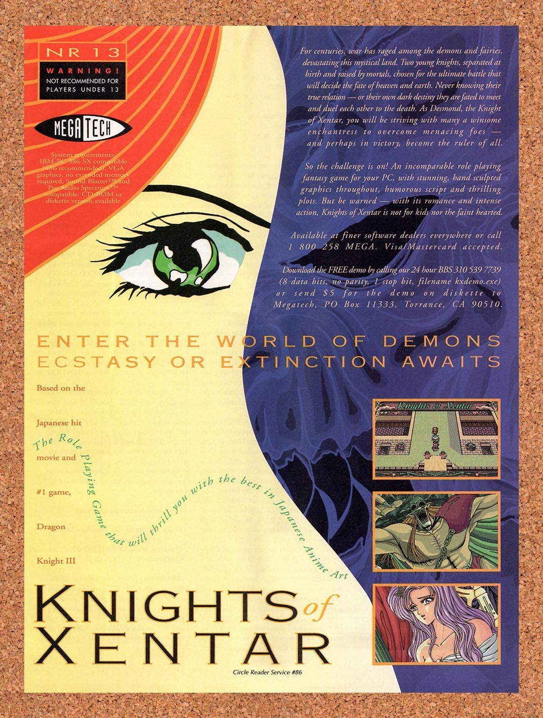 1994 Knights Of Xentar MS-DOS Erotic RPG Original Advertisement / Retro Promo v2