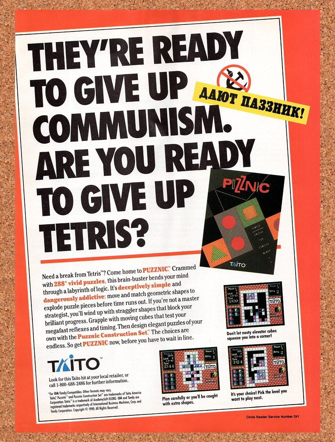 1990 Puzznic IBM Original Advertisement / Retro Wall Art v2