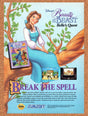 1993 Beauty And The Beast Belles Quest Genesis Original Ad / Retro Wall Art v1