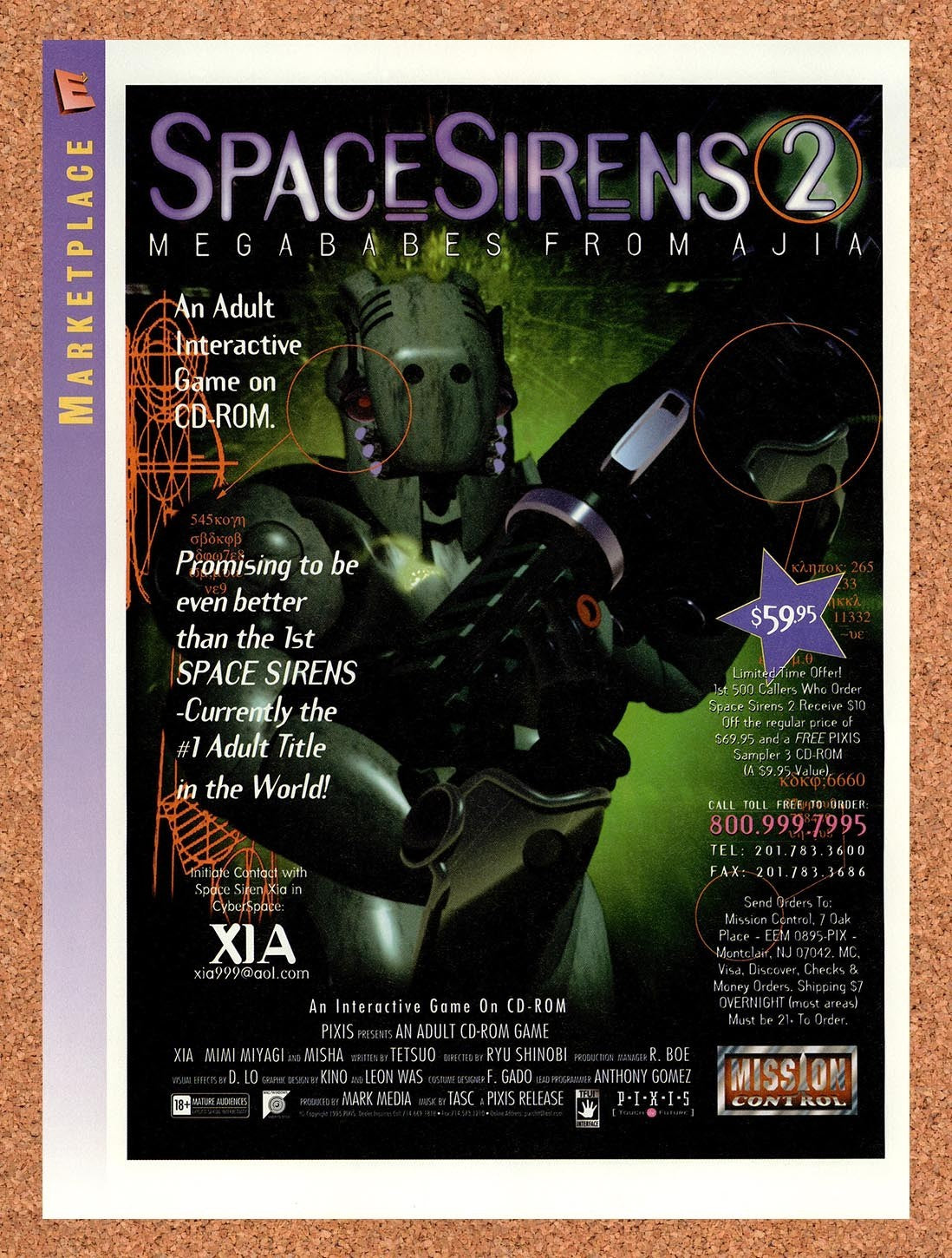 1995 Space Sirens 2 Megababes From Ajia Erotic CD-ROM Original Advert / Promo