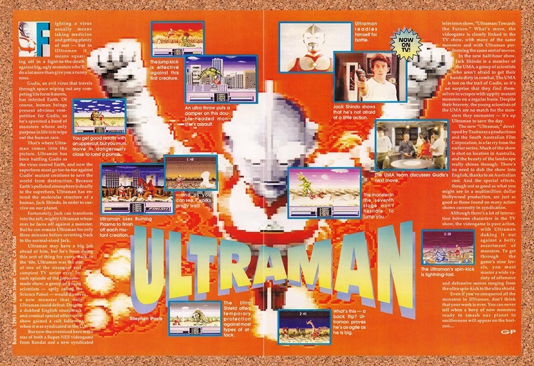 1992 Ultraman Towards The Future SNES Original Advertisement / Retro Promo vr1