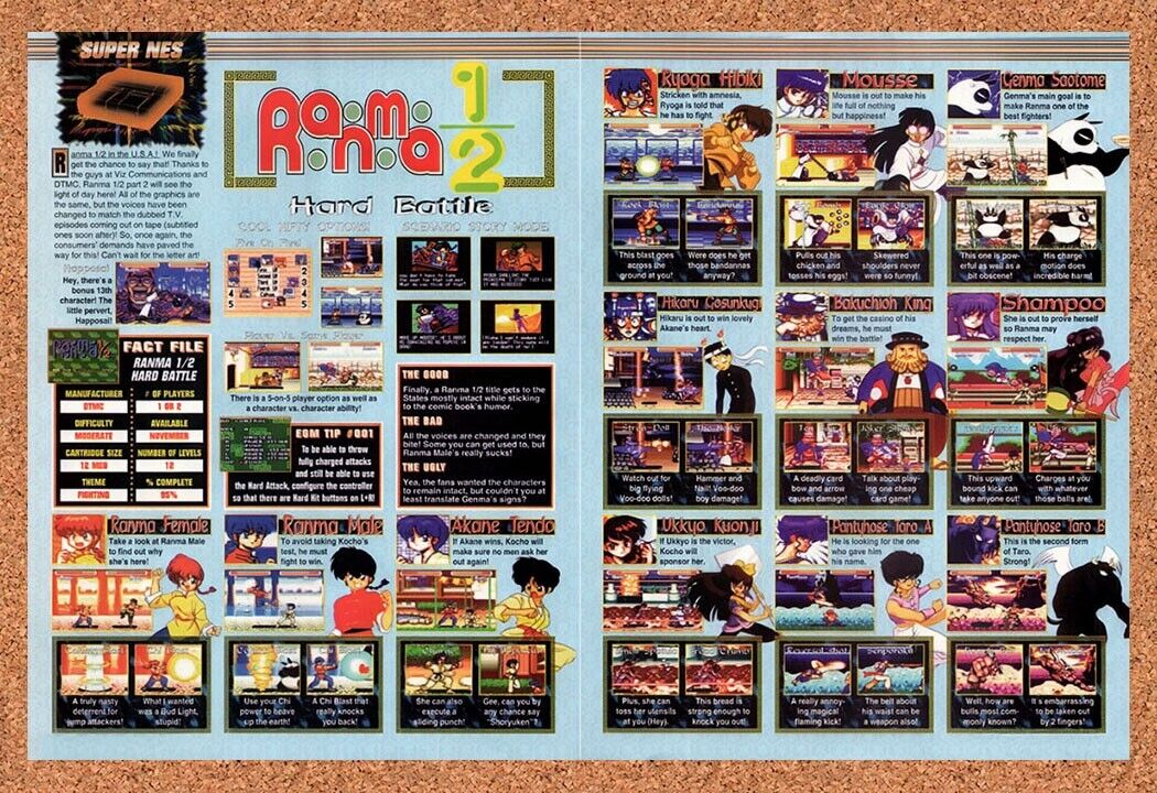 1993 Ranma 1/2 Hard Battle SNES Original Advertisement / Retro Wall Art v2