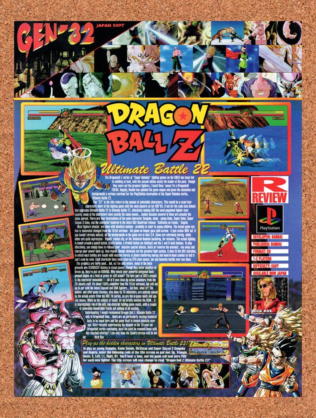 1995 Dragonball Z Ultimate Battle 22 PS1 Japan Original Ad / Promo vr1
