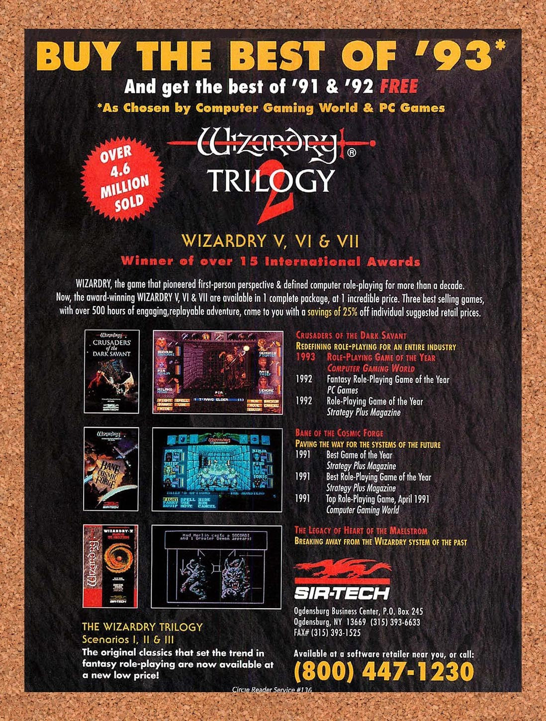 1994 Wizardry Trilogy PC Original Advertisement / Retro Promo v1