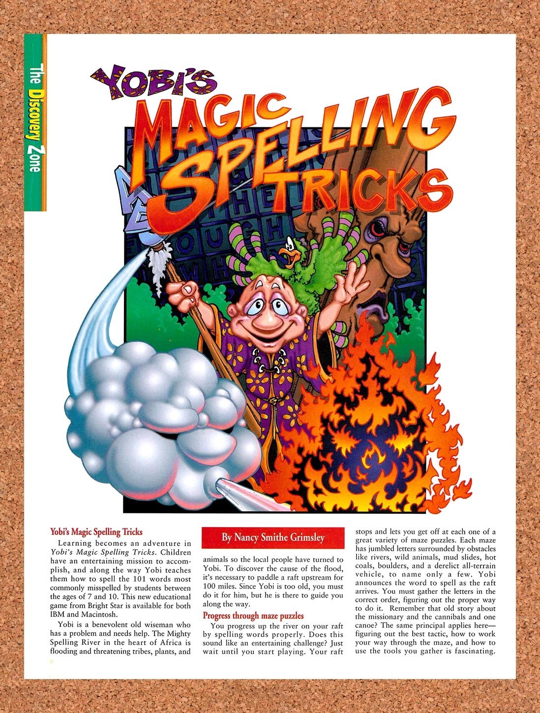 1993 Yobi's Magic Spelling Tricks PC Original Advertisement / Retro Promo v1