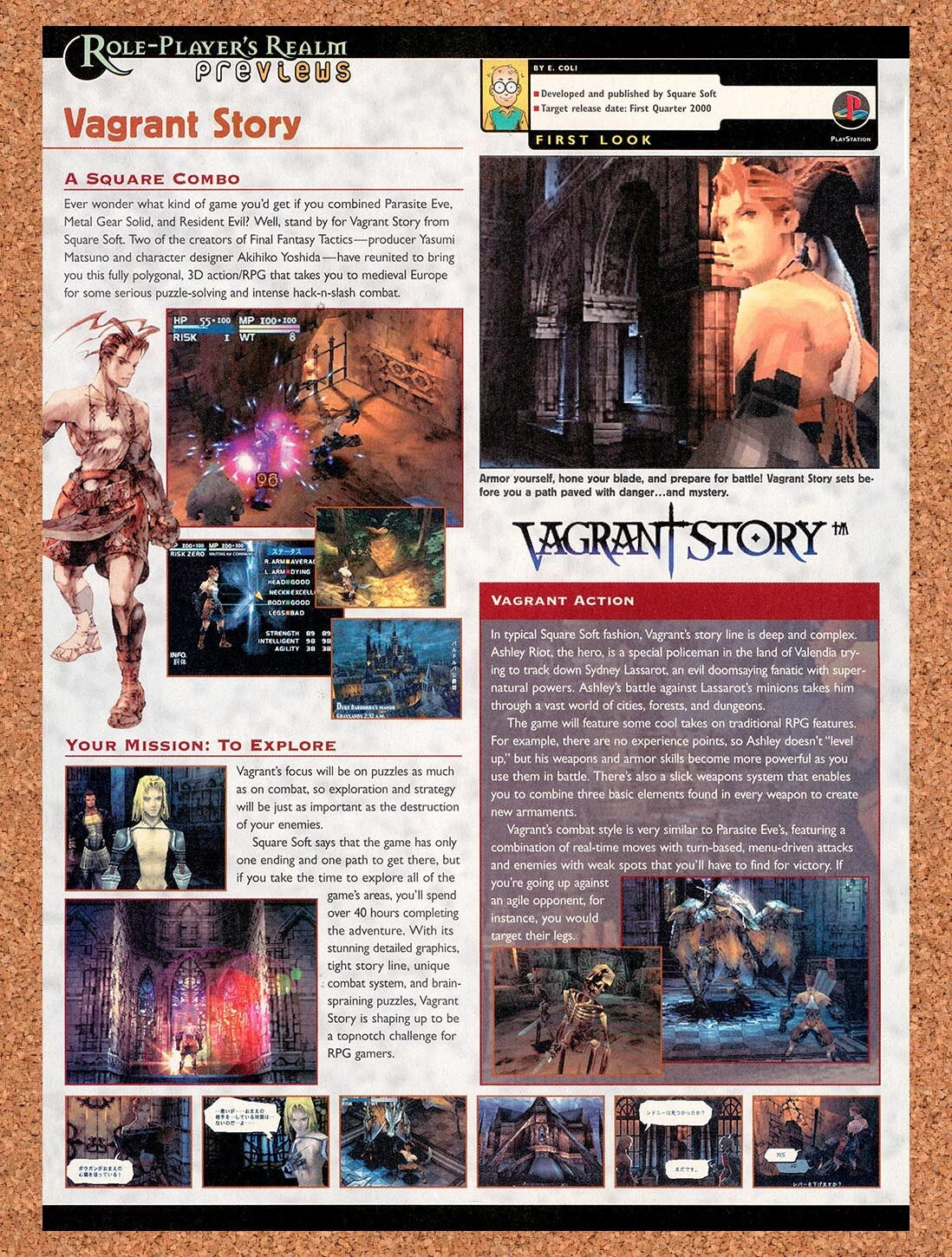 1999 Vagrant Story PS1 Review Original Advertisement / Retro Wall Art v2