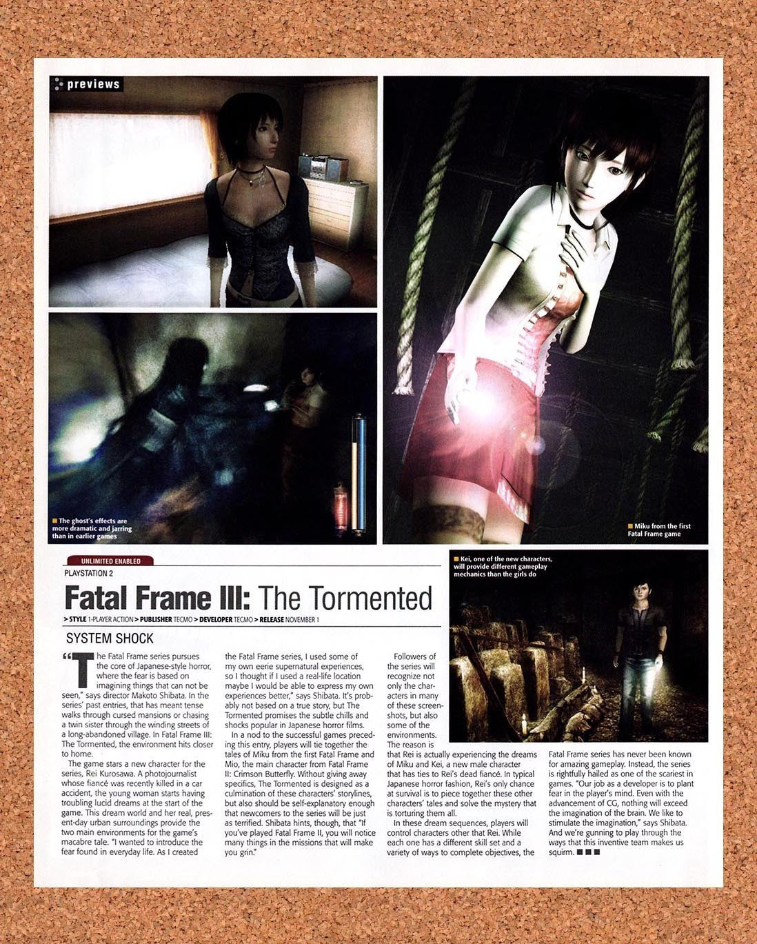 2005 Fatal Frame III The Tormented PS2 Original Advertisement / Retro Promo v2