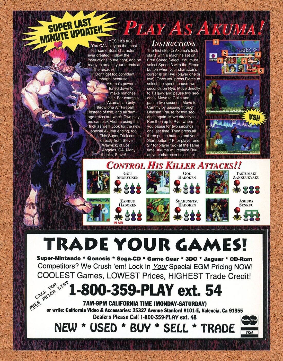 Darkstalkers Arcade Original 1994 Print Ad Authentic Akuma Video Game Promo Art