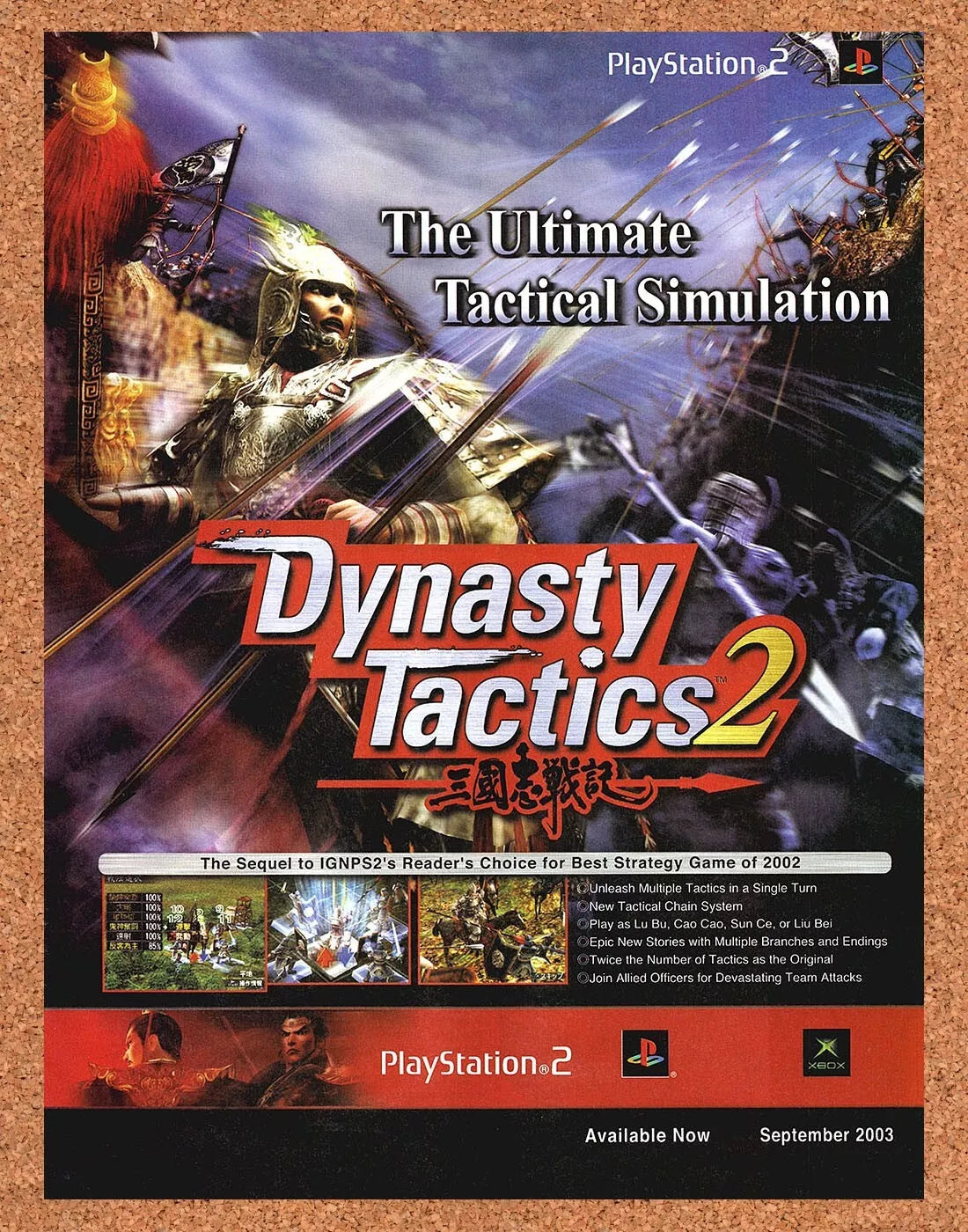 2003 Dynasty Tactics 2 PS2 Original Ad