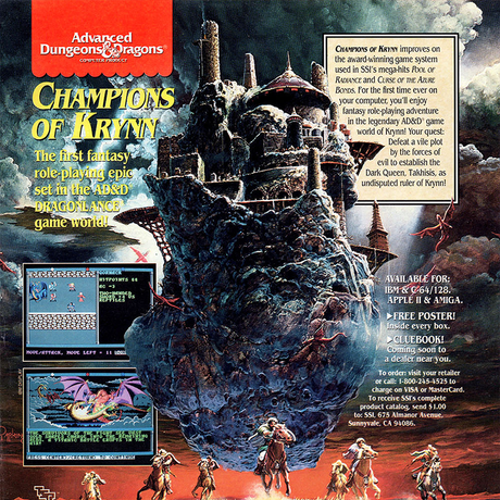Ads From 1990