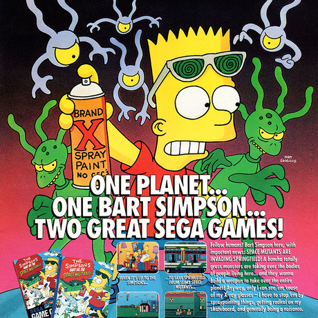 Ads From 1992