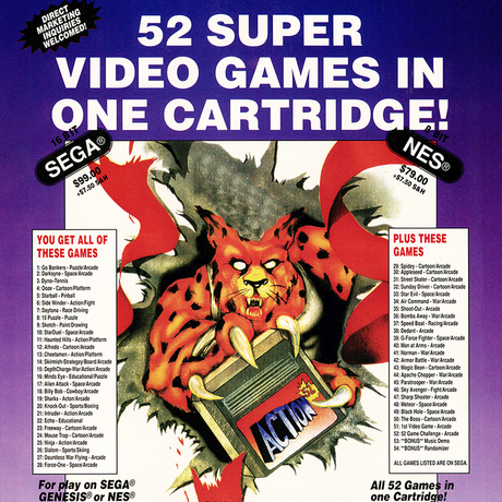 Ads From 1994