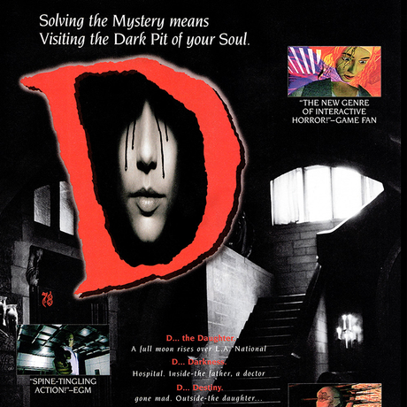 Ads From 1996