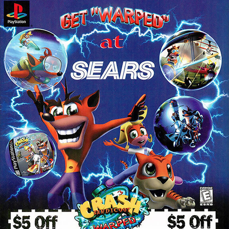 Ads From 1998