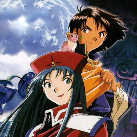 Lunar