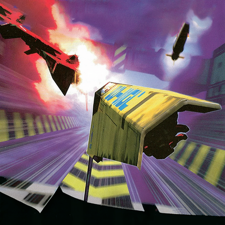 Wipeout