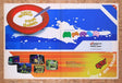 2001 EB Games Your World Your Games Original Advertisement / Retro Wall Art v28