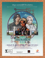 Suikoden III PS2 Original 2003 Ad Authentic PlayStation Video Game Promo v3