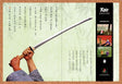 1997 Bushido Blade PS1 Original Advertisement / Retro Wall Art v1