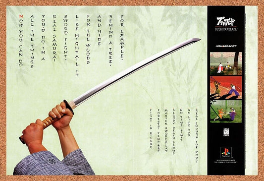 1996 Bushido Blade PS1 Original Advertisement / Retro Wall Art v1
