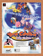 2001 Yanya Caballista PS2 Original Advertisement / Retro Wall Art v1