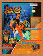 1994 Art Of Fighting Rebate Original Advertisement / Retro Wall Art v3
