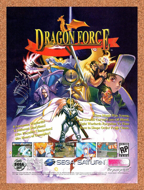 Dragon Force Saturn Original 1996 Vintage Ad - Video Game Promo