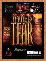 1996 Azrael's Tear MS-DOS Original Advertisement / Retro Promo v1