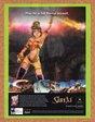 Original 2004  Sudeki Xbox Vintage Print Ad - Video Game Promo Wall Art 1
