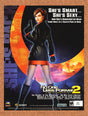 2002 No One Lives Forever 2 A Spy In HARMS Way PC Original Ad / Promo v1