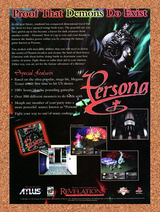 Persona 1 PS1 Original 1997 Ad Authentic ATLUS RPG Video Game Promo