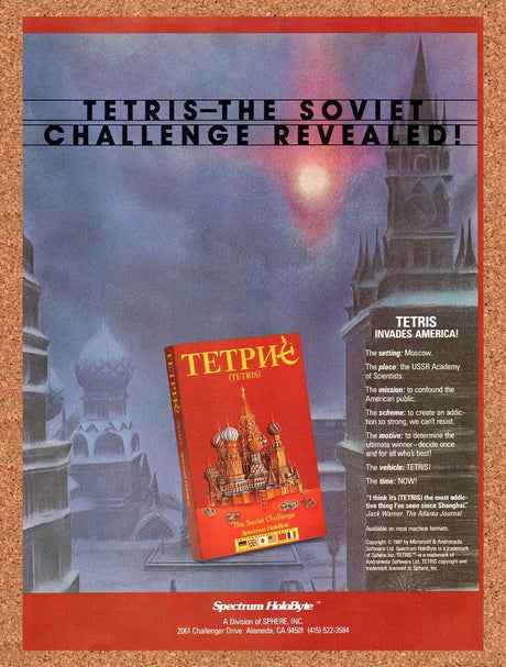 1988 Tetris IBM Original Advertisement / Retro Wall Art v1