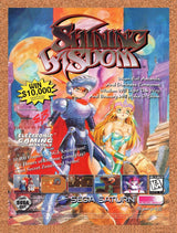 Shining Wisdom Saturn Original 1996 Vintage Ad - Video Game Sweepstakes Promo