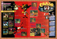 1998 Crash Bandicoot 2 Cortex Strikes Back PS1 Original Ad / Promo vr2
