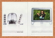 Tomb Raider PC Original 2002 Ad Authentic Soundsticks Speakers Video Game Promo