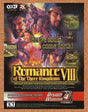 Romance Three Kingdoms VIII PS2 Original 2007 Ad Authentic Video Game Promo