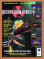 1996 Archimedean Dynasty PC Original Advertisement / Retro Promo v1