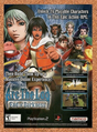 Arc The Lad End Of Darkness PS2 Original 2006 Ad Authentic Game Promo Art