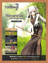 2008 Mabinogi Fantasy Life MMO Original Advertisement / Retro Promo v1
