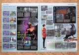 1998 Resident Evil 2 PS1 Overview Original Advertisement / Retro Wall Art v6