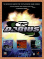 1998 G-Darius PS1 Original Advertisement / Retro Promo v2
