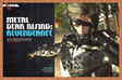 Metal Gear Rising Revengeance PS3 Original 2012 Ad Authentic Video Game Promo
