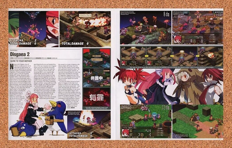 Disgaea 2 PS2 Original 2007 Ad Authentic Japanese RPG Video Game Promo