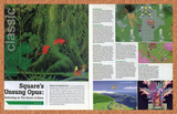 Secret Of Mana SNES Original 2013 Ad Authentic Squaresoft Video Game Promo