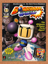 1998 Bomberman World PS1 Original Advertisement / Retro Wall Art v1