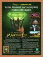 1996 The Riddle Of Master Lu PC Original Advertisement / Retro Wall Art v1