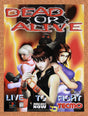 1998 Dead Or Alive 1 PS1 Original Advertisement / Retro Wall Art v1