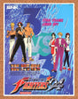 King Of Fighters 94 Neo Geo Original 1995 Ad Authentic SNK Video Game Promo